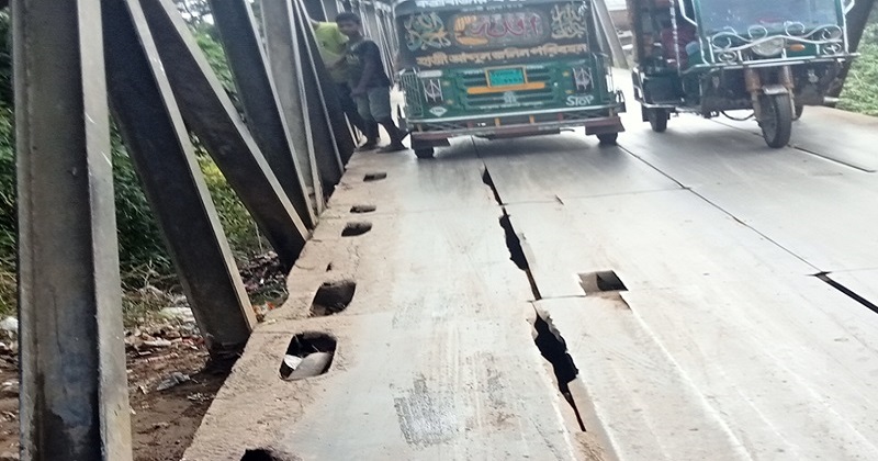 ছবি: প্রতিনিধি