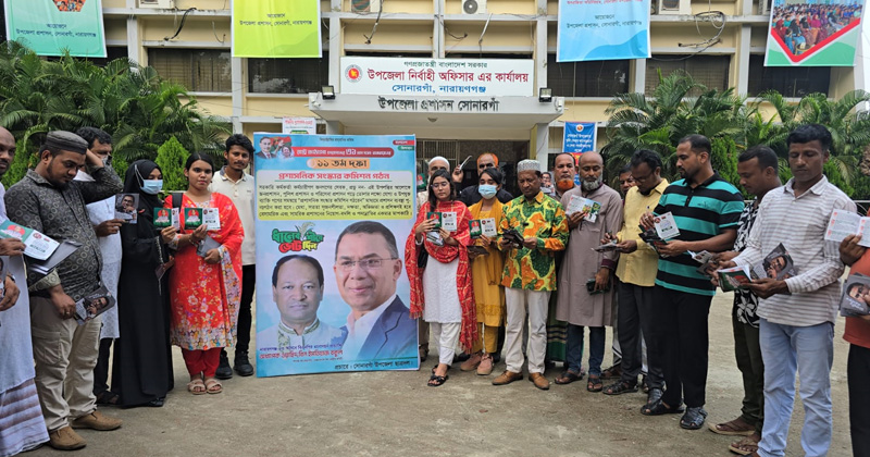 প্রশাসনিক সংস্কার কমিশন গঠন ছাড়া রাষ্ট্রের অগ্রগতি সম্ভব নয়: বকুল
