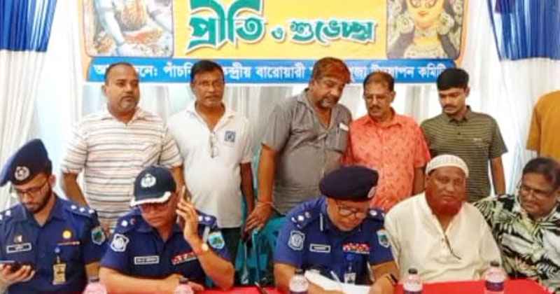 পাঁচবিবির পূজামণ্ডপ পরিদর্শনে রাজশাহী রেঞ্জ ডিআইজি 