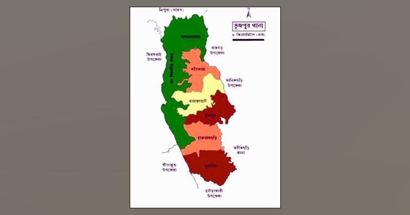 ফাইল ছবি