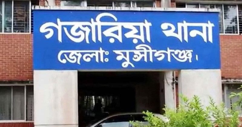 ছবি: প্রতিনিধি