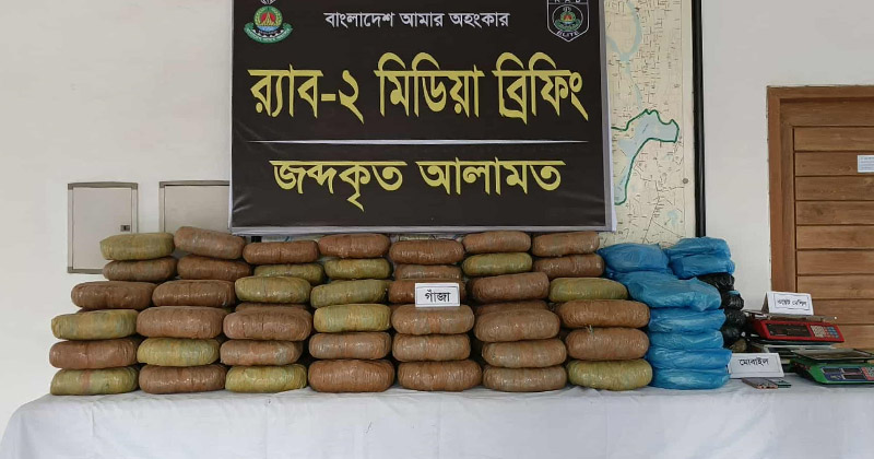 ছবি: প্রতিনিধি