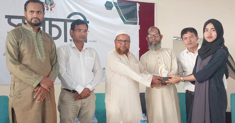 ছবি: প্রতিনিধি
