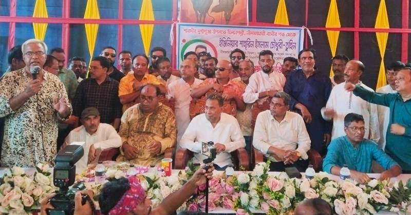 ছবি: প্রতিনিধি