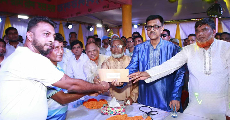 ছবি: প্রতিনিধি