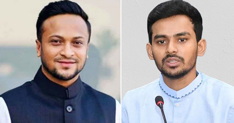 ফাইল ছবি