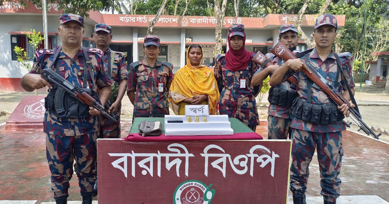 ছবি: প্রতিনিধি
