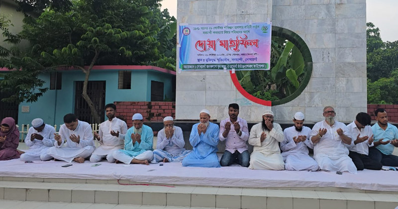 ছবি: প্রতিনিধি