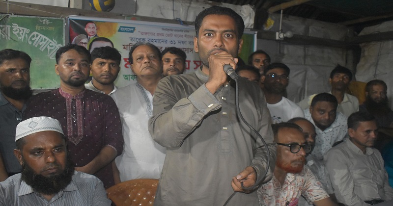 ছবি: প্রতিনিধি