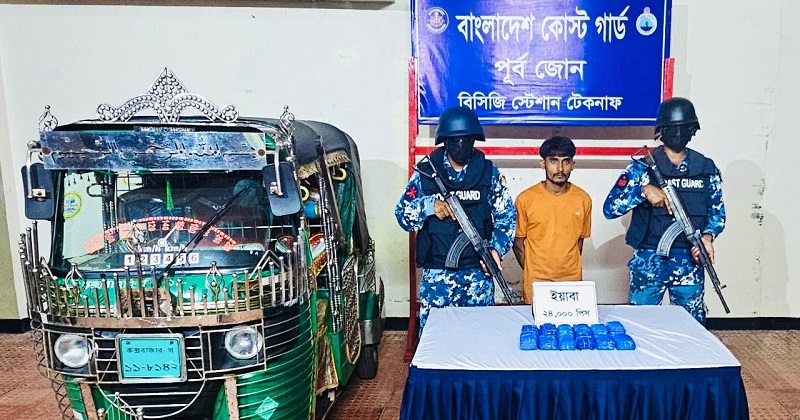 ছবি: প্রতিনিধি