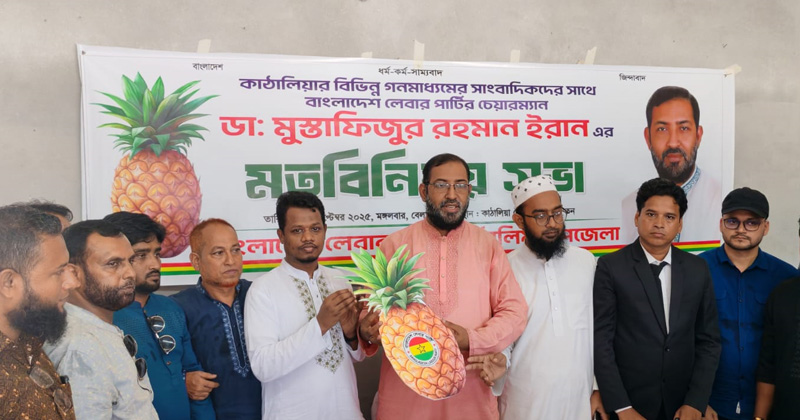ছবি: প্রতিনিধি