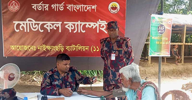 ছবি: প্রতিনিধি