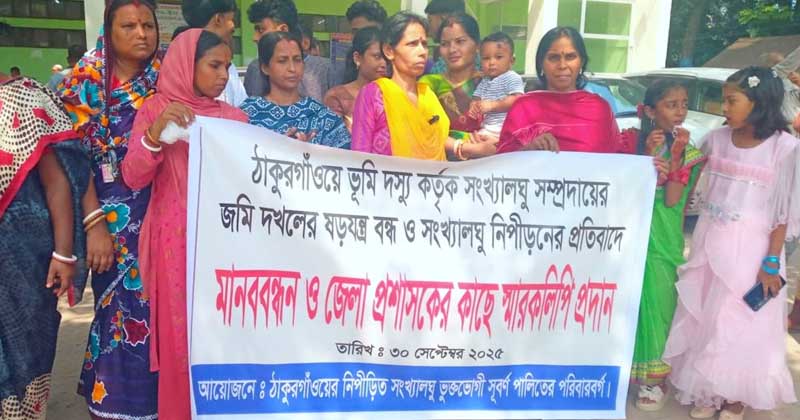 ছবি: প্রতিনিধি