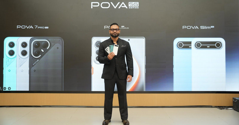 ছবি : খোলা কাগজ