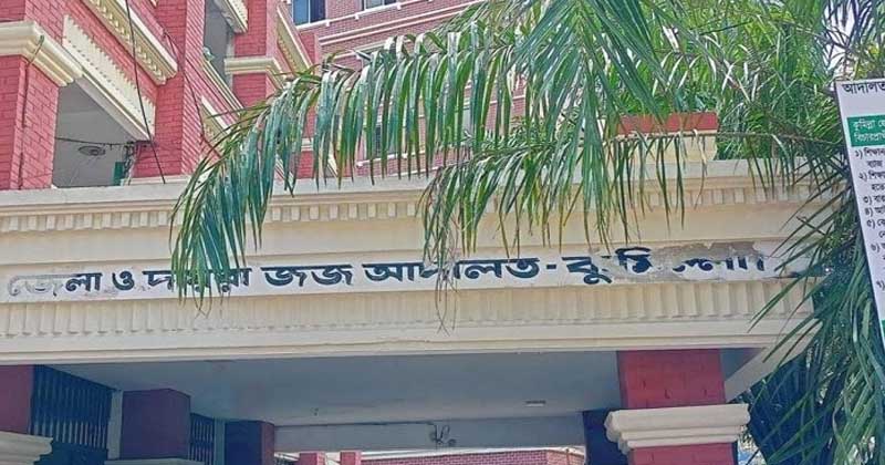 ছবি: প্রতিনিধি