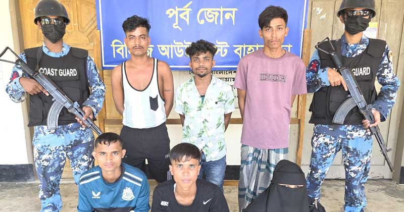 ছবি: প্রতিনিধি