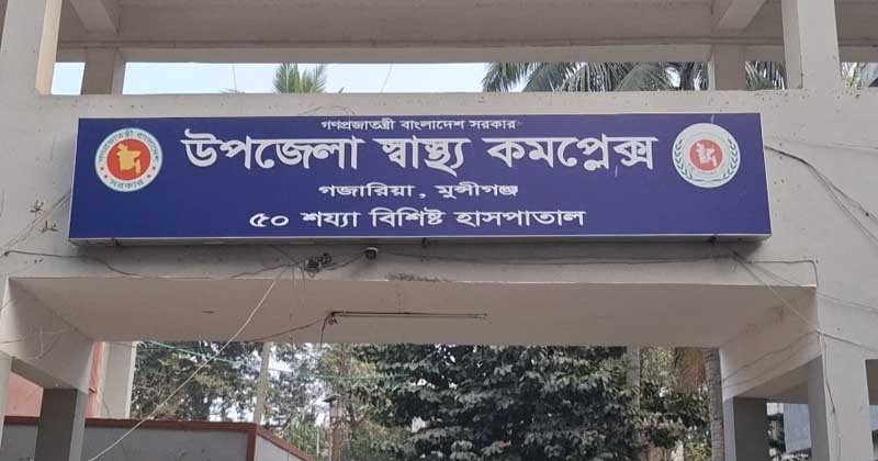 ছবি: প্রতিনিধি