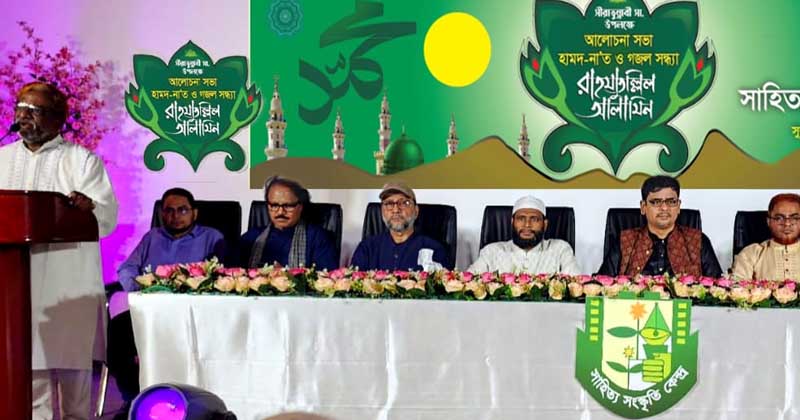 ছবি : খোলা কাগজ