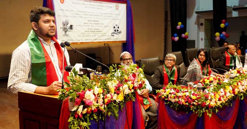 ছবি : খোলা কাগজ