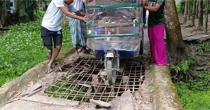 ছবি: প্রতিনিধি