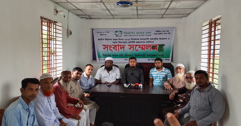 ছবি: প্রতিনিধি