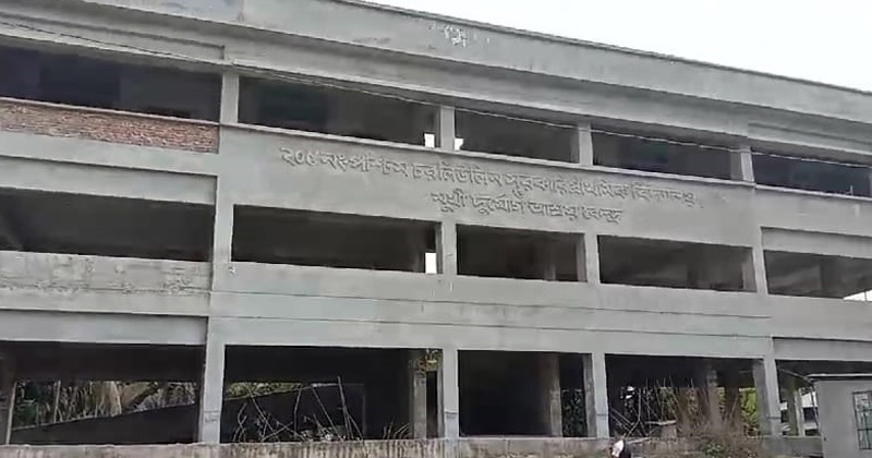 ছবি: প্রতিনিধি