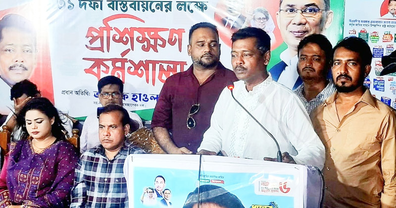 ছবি: প্রতিনিধি
