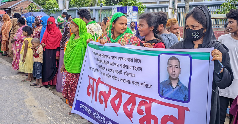 ছবি: প্রতিনিধি