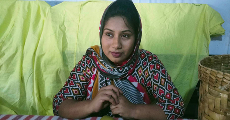 ছবি : খোলা কাগজ