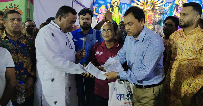 ছবি: প্রতিনিধি