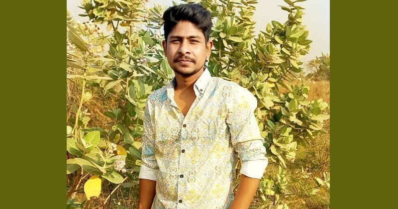 নিহত আরিফ মির