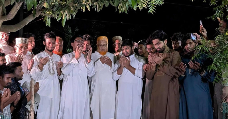 ছবি : খোলা কাগজ