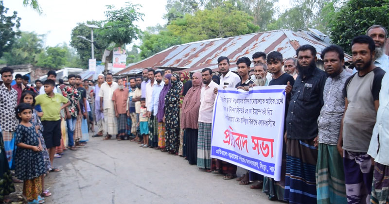 ছবি: প্রতিনিধি