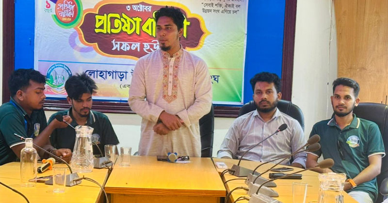 ছবি: প্রতিনিধি