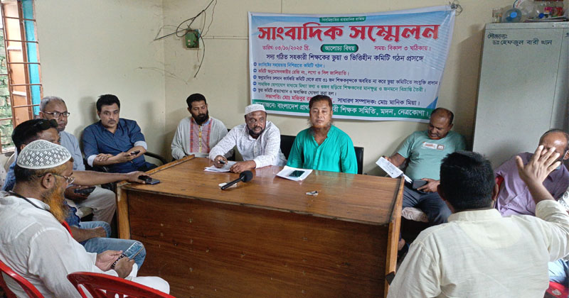 ছবি: প্রতিনিধি