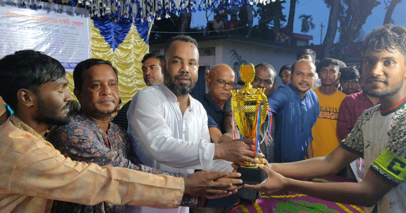 সাঘাটায় ফুটবল টুর্নামেন্টের ফাইনাল ম্যাচ অনুষ্ঠিত