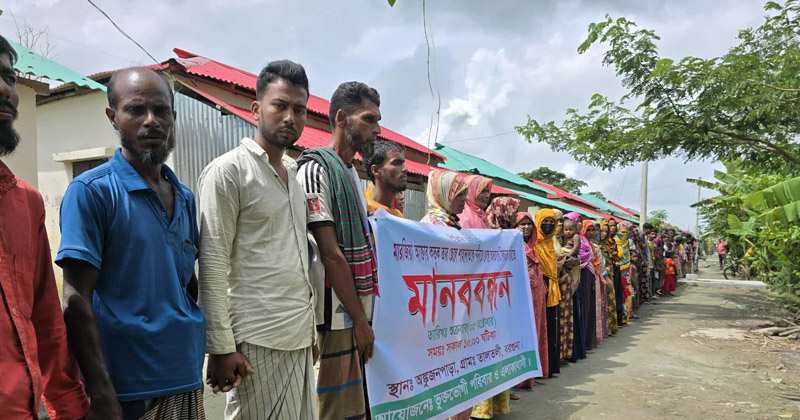 ছবি: প্রতিনিধি