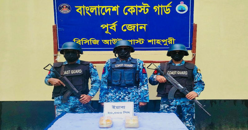 ছবি: প্রতিনিধি