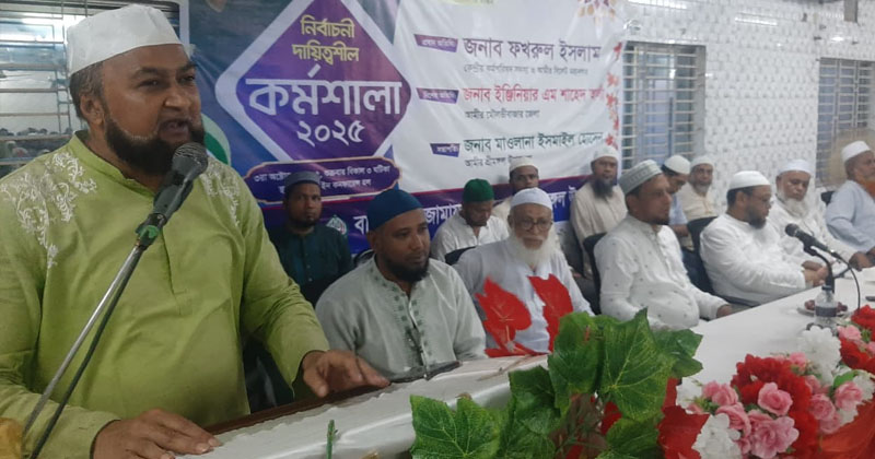 ছবি: প্রতিনিধি