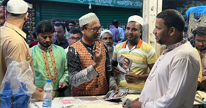 ছবি: প্রতিনিধি