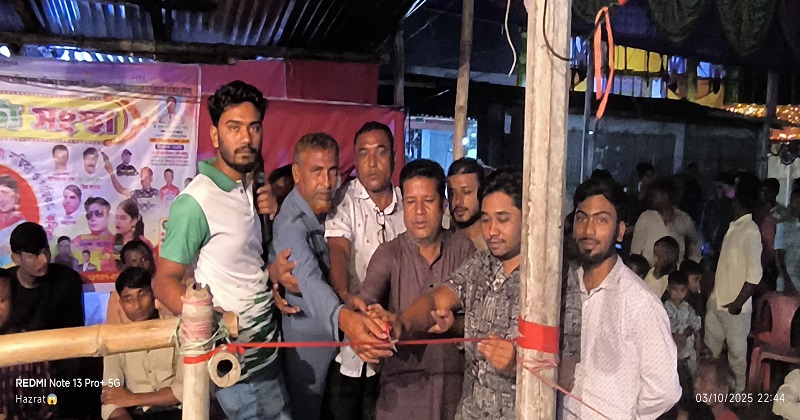 পঞ্চগড়ে দুর্গাপূজা উপলক্ষে যাত্রাপালার আয়োজন