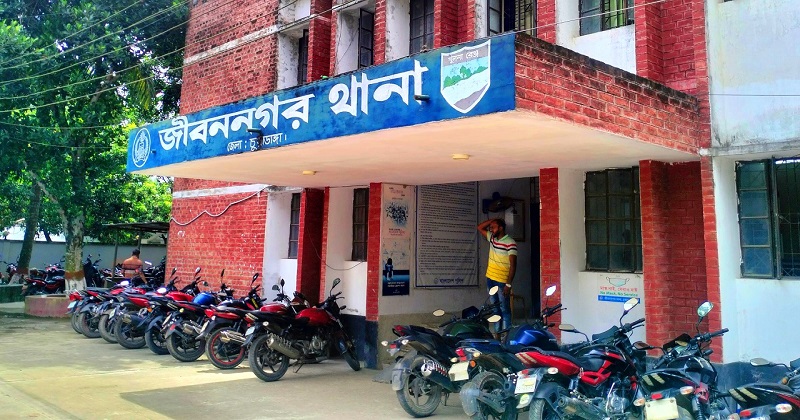 ছবি: প্রতিনিধি