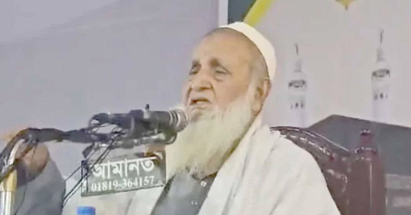 জামায়াতের সমালোচনা করে যে আহ্বান জানালেন হেফাজত আমির