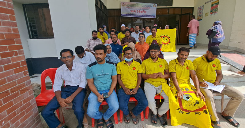 ছবি: প্রতিনিধি