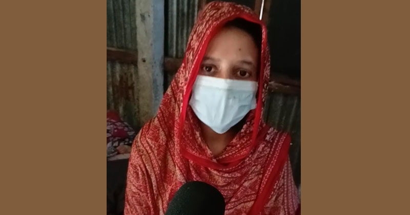 আটপাড়ায় স্ত্রীর স্বীকৃতির দাবিতে অনশনে দুই সন্তানের মা