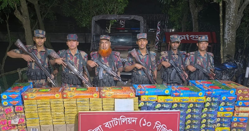 ছবি: প্রতিনিধি