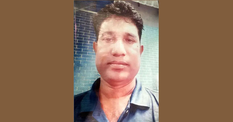 নিহত হানিফ আলী