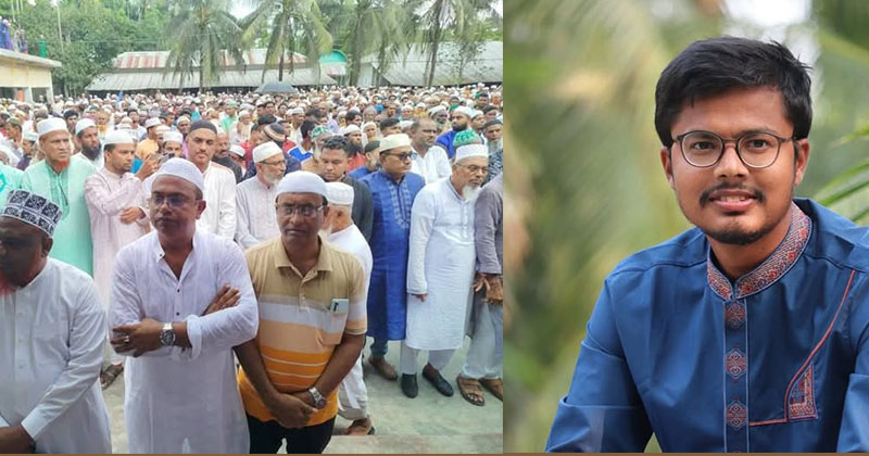 চরফ্যাসনে জুলাই যোদ্ধা হাসিবুরের জানাজা সম্পন্ন