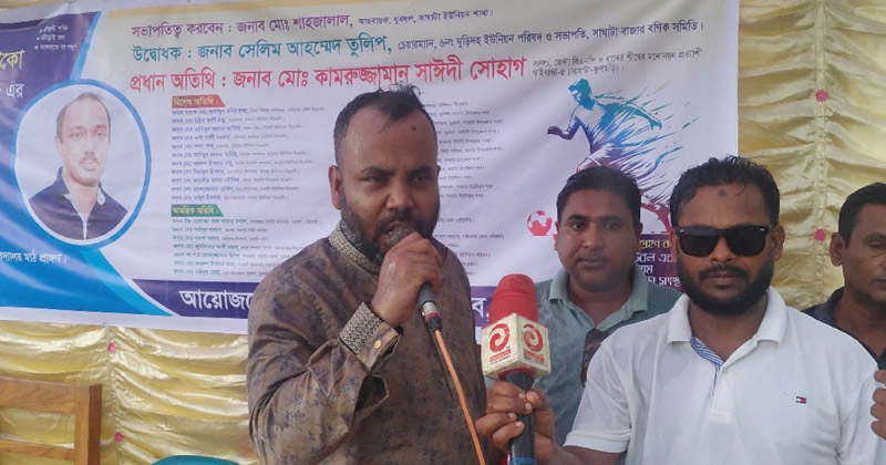ছবি: প্রতিনিধি
