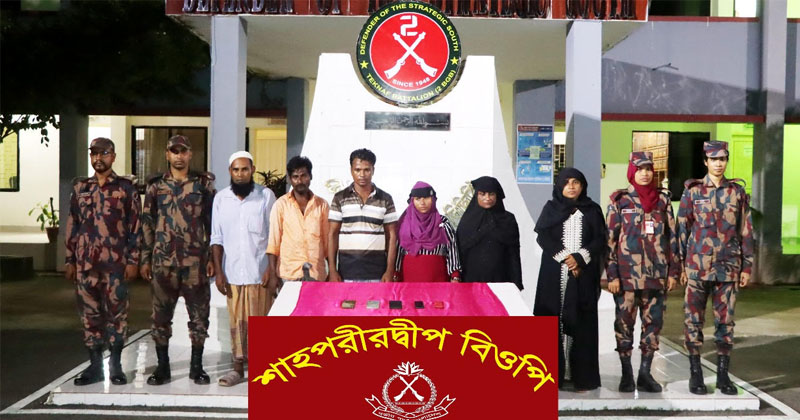 ছবি: প্রতিনিধি